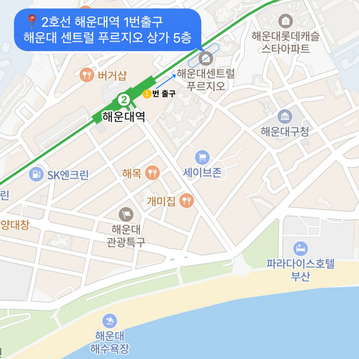 2025년 3월 휴무안내